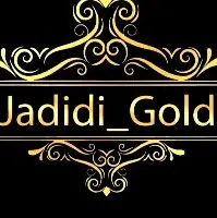 کانال روبیکا طلا فروشی جدیدی jadidi_gold